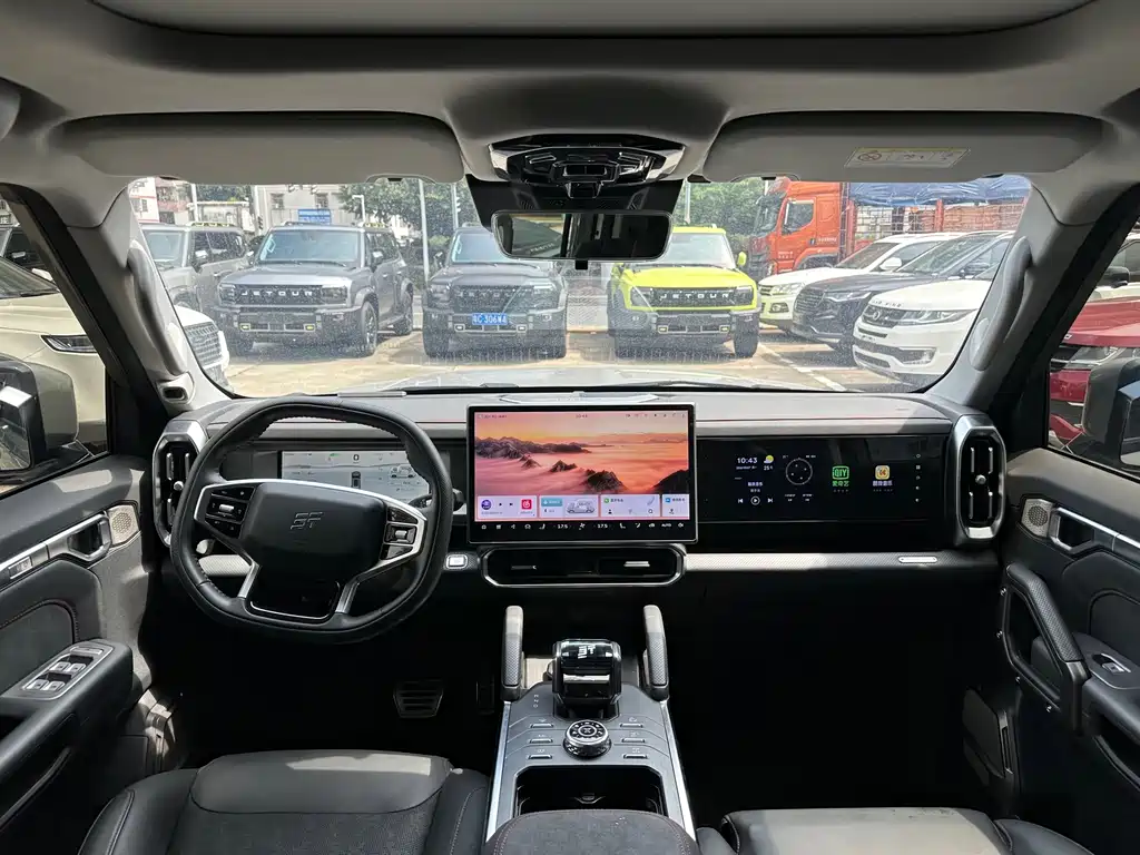 Shanhai Traveller C-DM — миниатюра 5