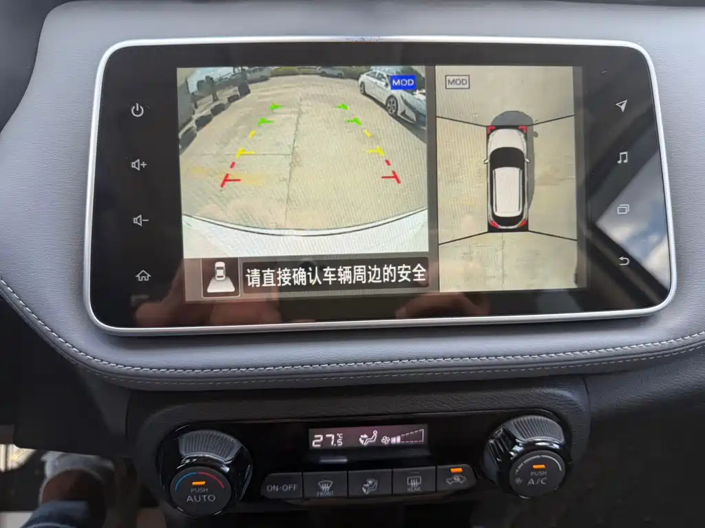 Nissan Kicks — миниатюра 22