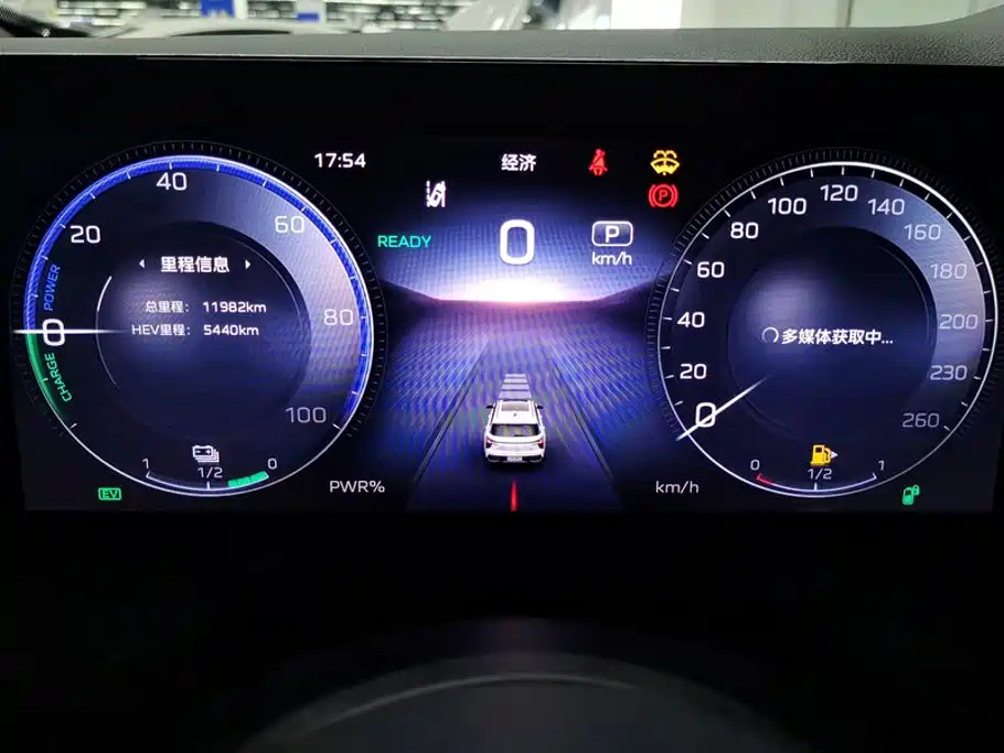 Hongqi Hongqi HS3 PHEV — миниатюра 14