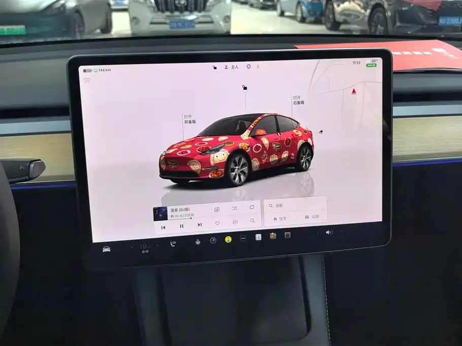 Tesla Model Y — фотографии объявления, Фото 13