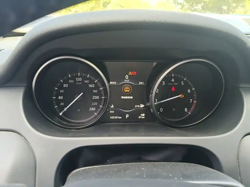 Land Rover Discovery Sport — миниатюра 12