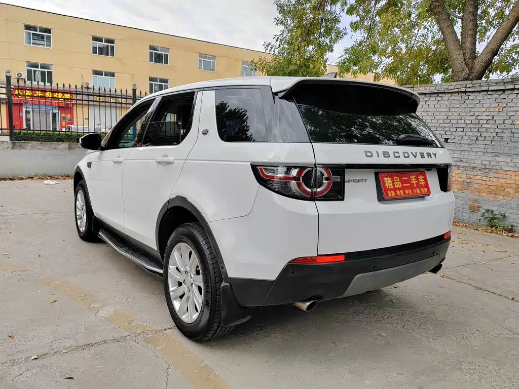 Land Rover Discovery Sport — миниатюра 6