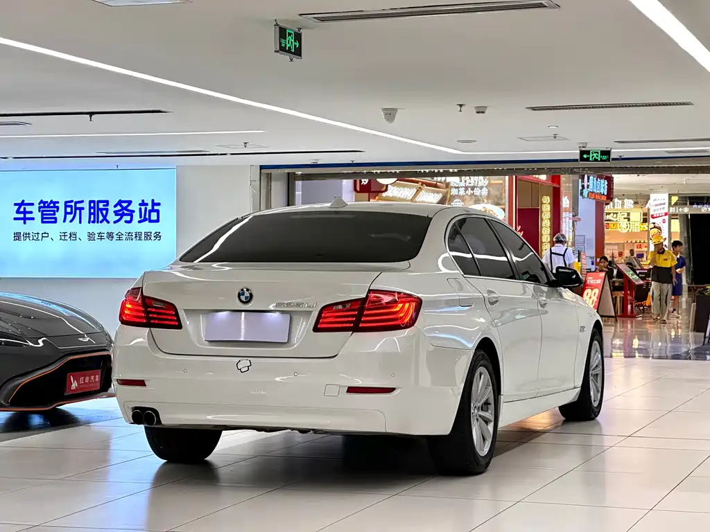BMW 5 Series 5 2014 520Li Elegant