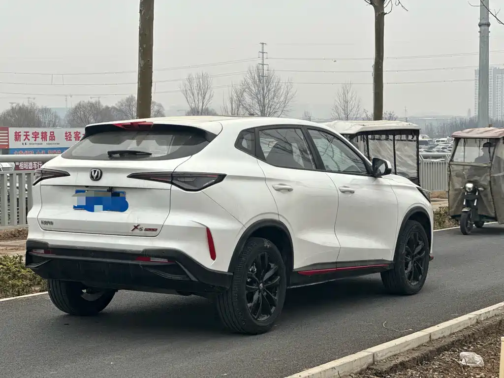CHANGAN X5 PLUS