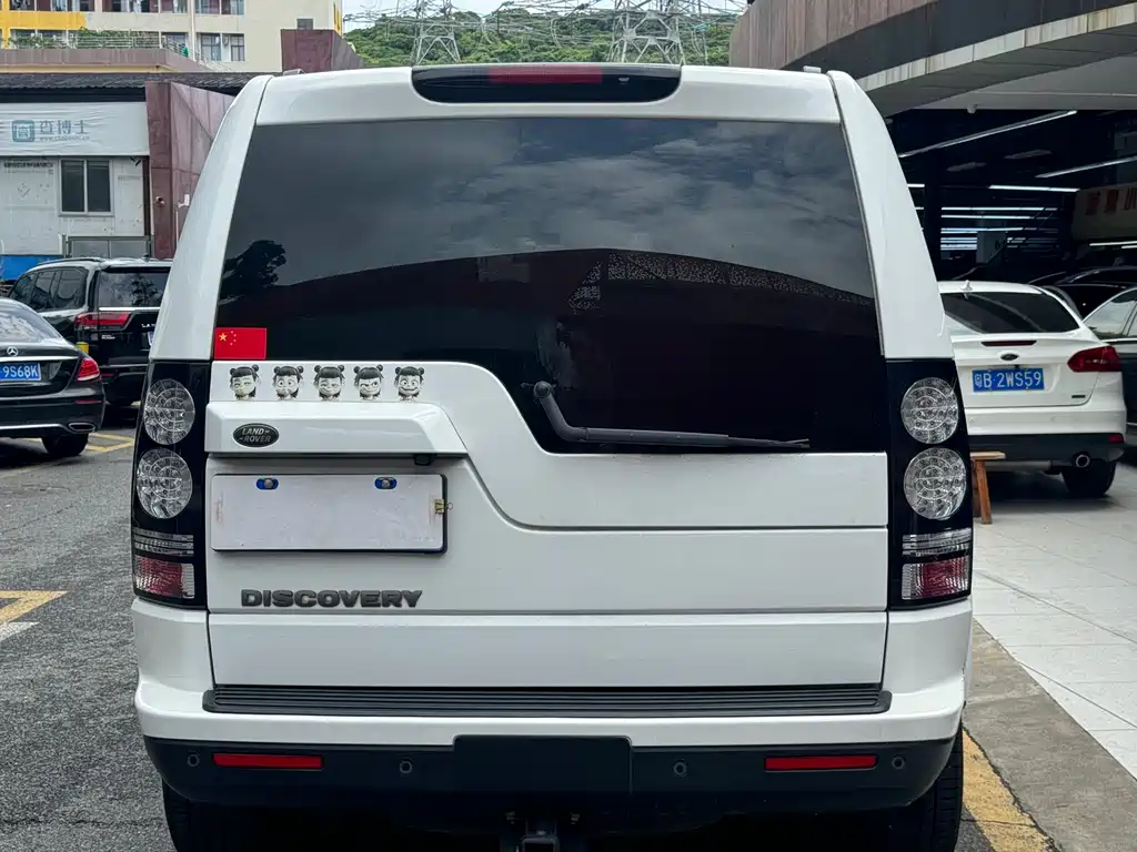 Land Rover Discovery 2016 3.0 SC V6 HSE