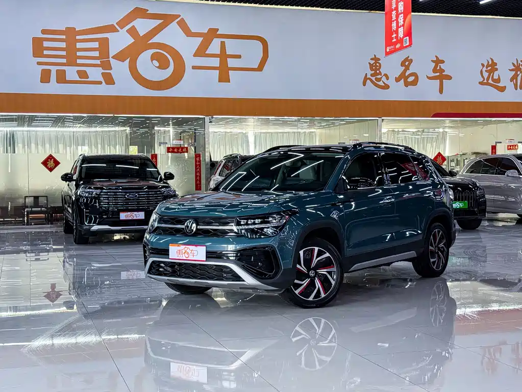 Volkswagen Tharu 2023