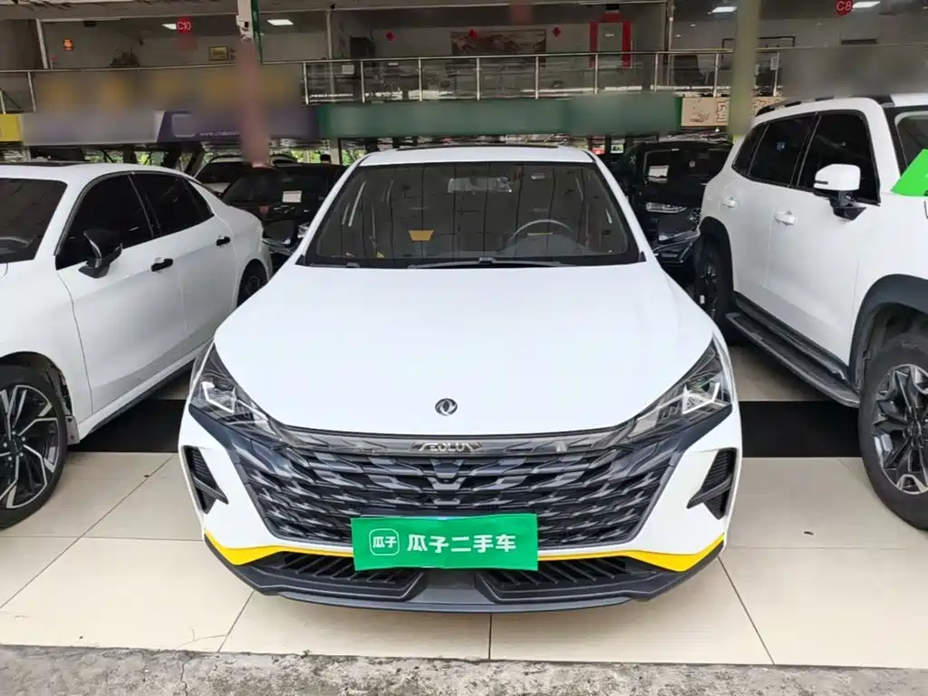 Aeolus Yixuan — миниатюра 3