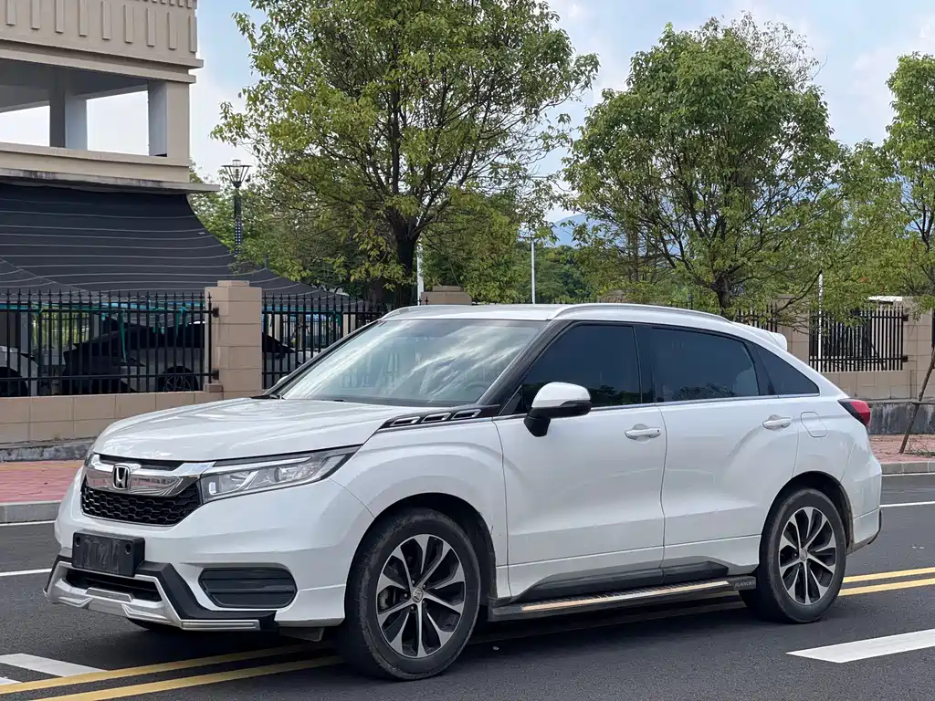 Honda Avancier