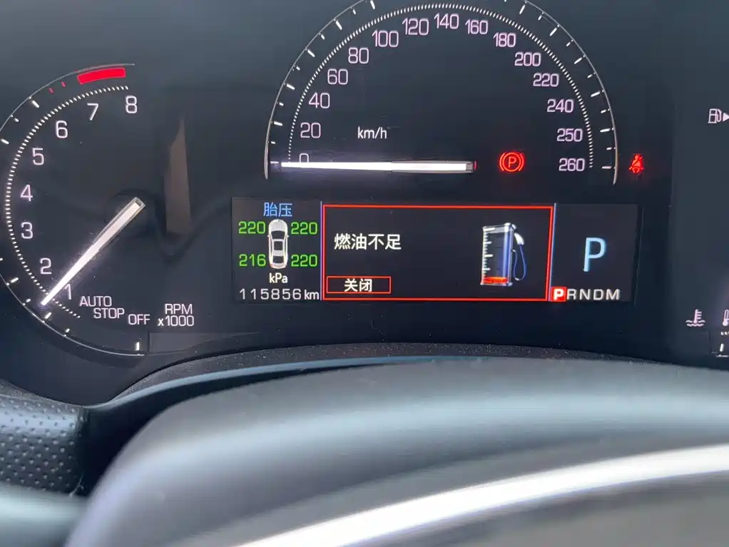 Cadillac XTS — миниатюра 12