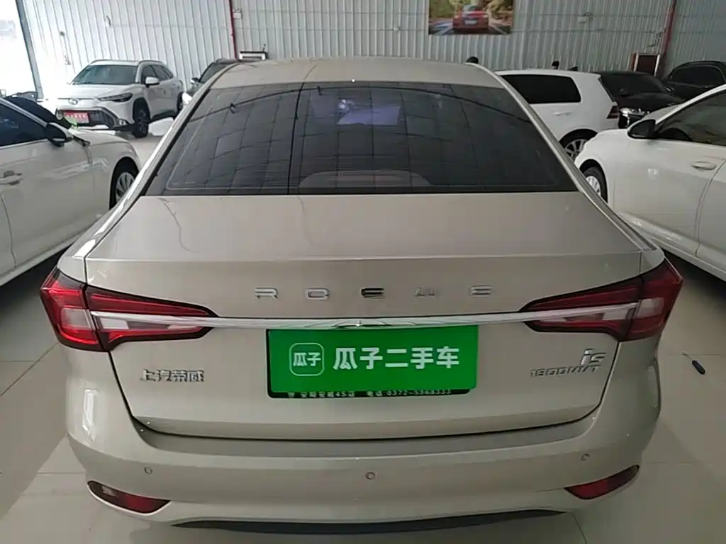 Roewe i5 — миниатюра 6