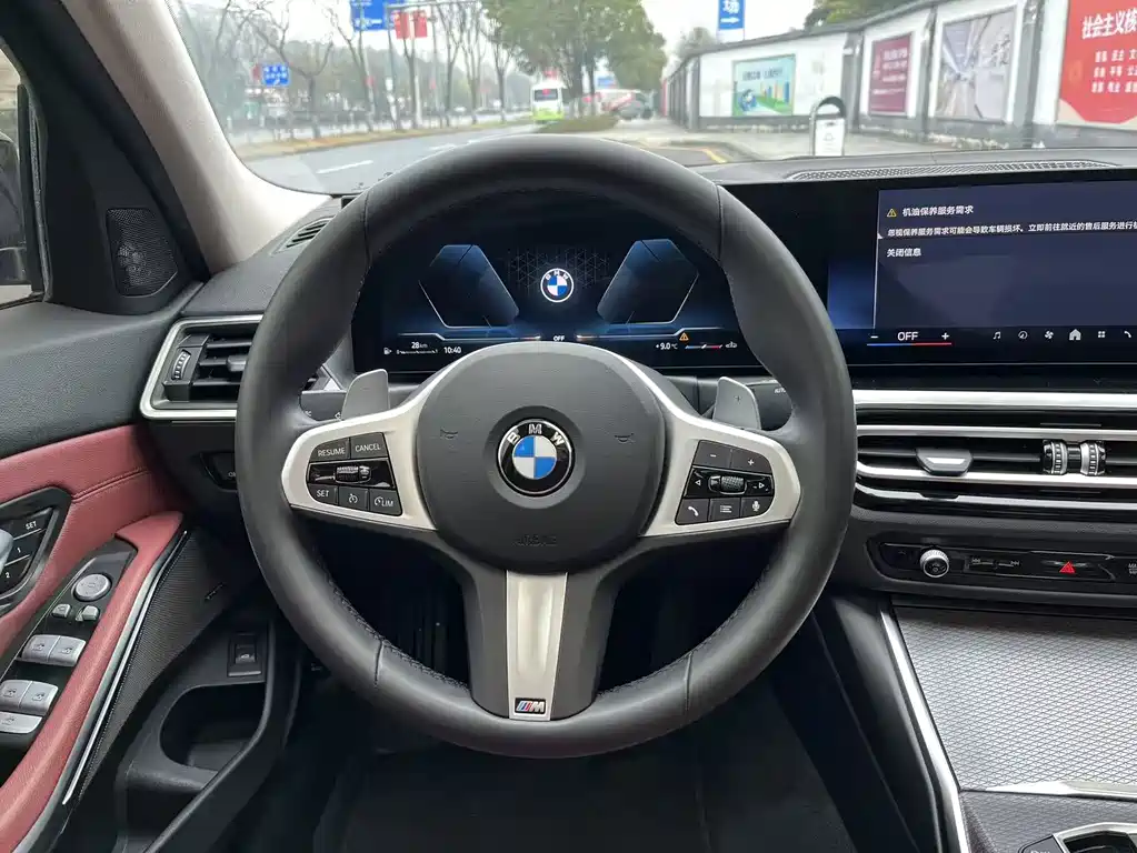 BMW 3 Series 3 2024 325Li M Sport