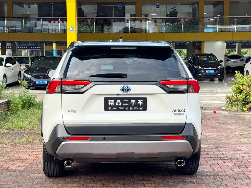 TOYOTA RAV4 RONGFANG