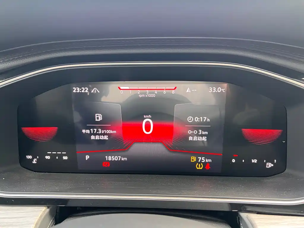Volkswagen Sagitar — миниатюра 13