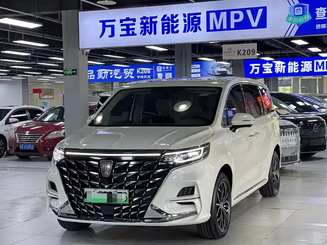 ROEWE  IMAX8 NEW ENERGY 2024