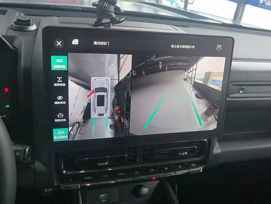 HAVAL RAPTORS NEW ENERGY