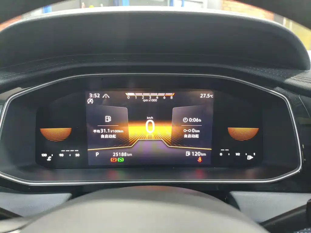Volkswagen Sagitar — миниатюра 13