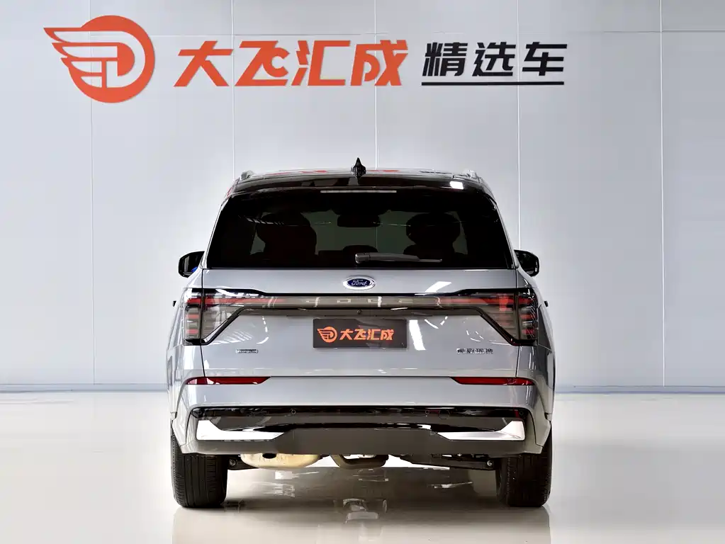 FORD SHARP WORLD