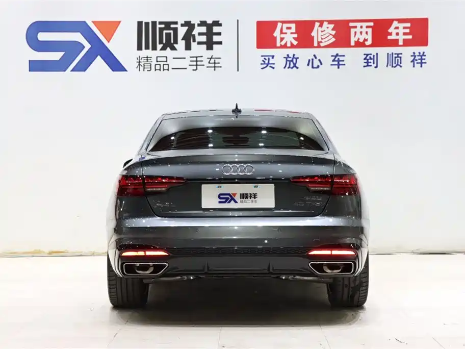 Audi A4L 2023 40 TFSI Luxury
