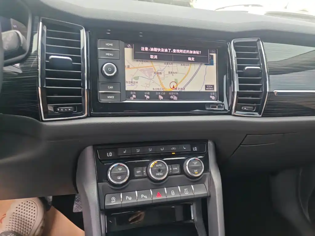 Skoda Kodiaq GT — миниатюра 13