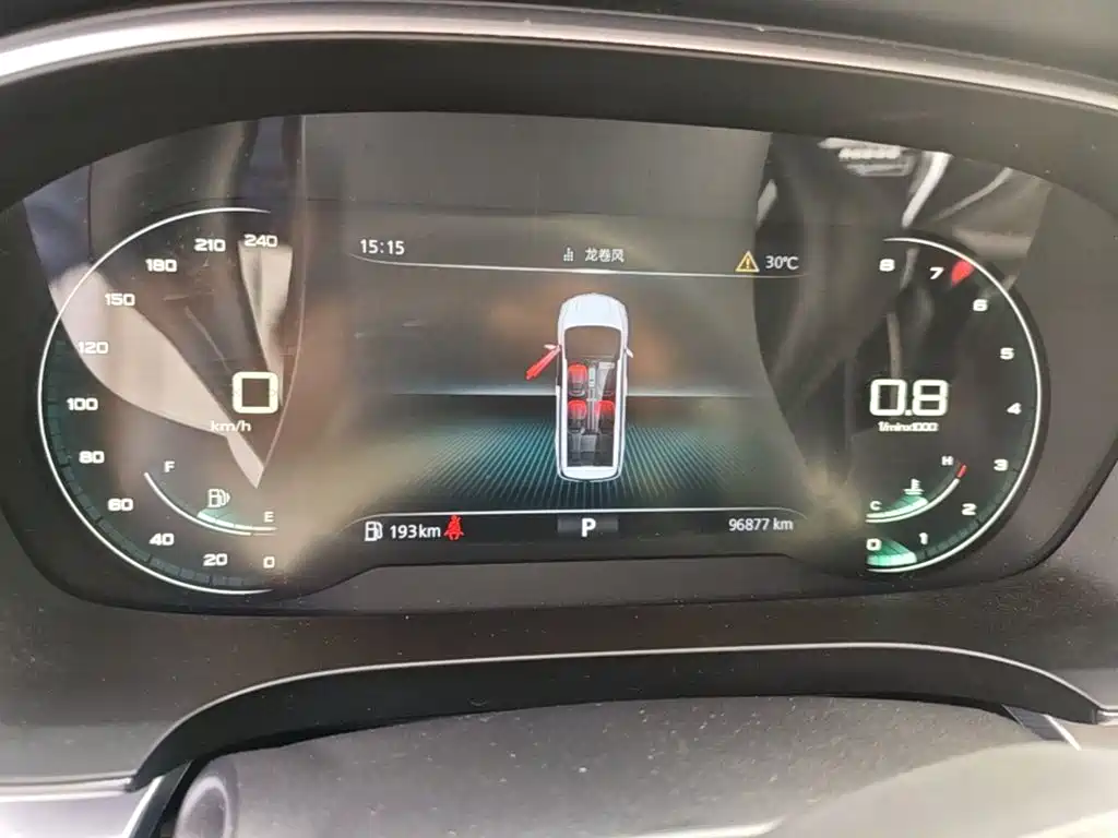 Roewe iMAX8 — миниатюра 12