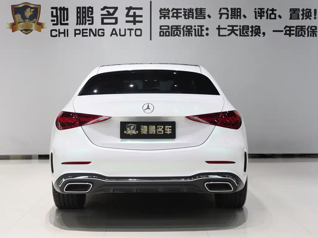 Mercedes-Benz C-Class C 2023 C 260 L Sport