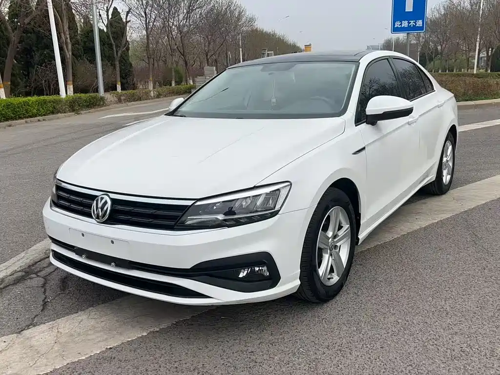 Volkswagen Lamando 2021