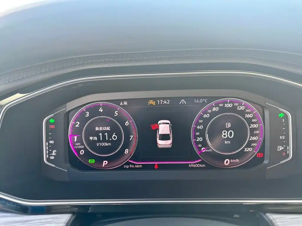 Volkswagen Sagitar — миниатюра 14