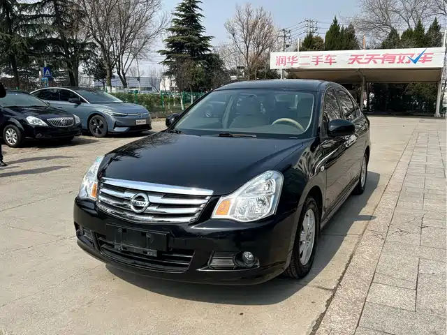 nissan xuan-yi