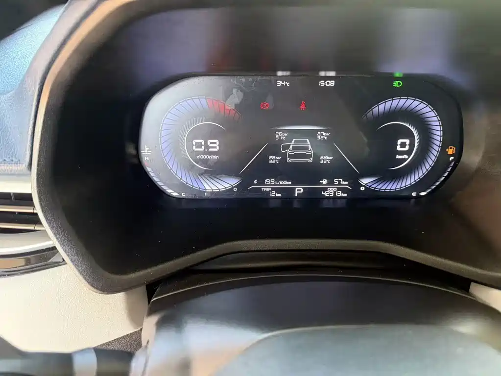 Geely Emgrand — миниатюра 10