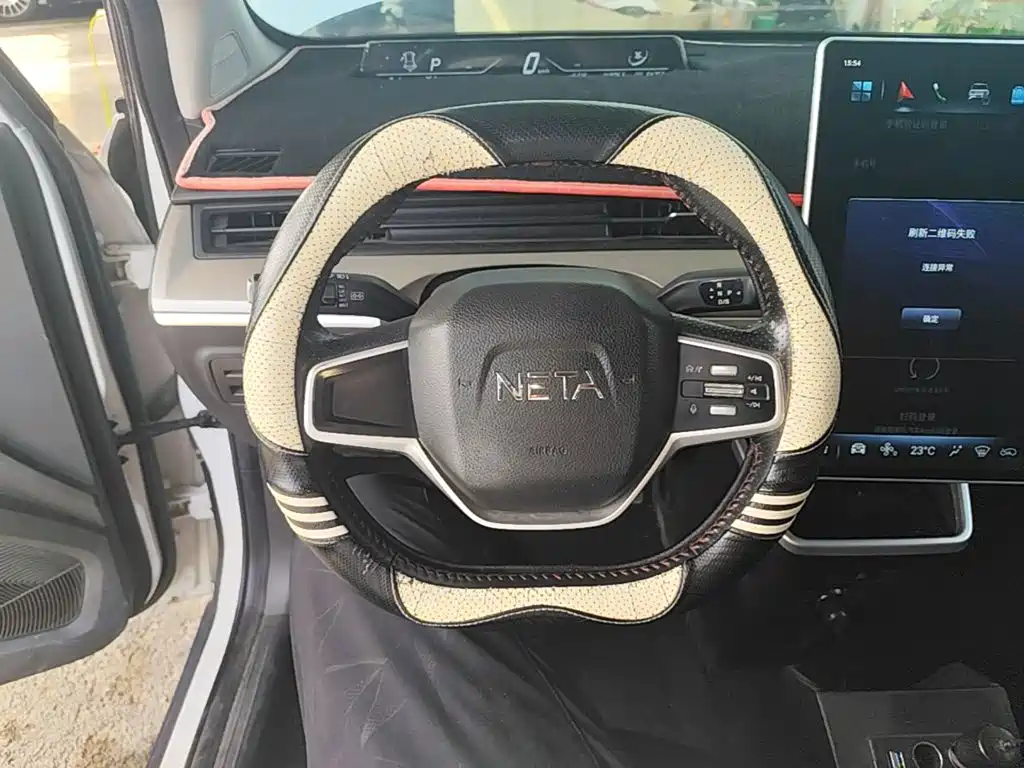 Neta Neta V — миниатюра 11