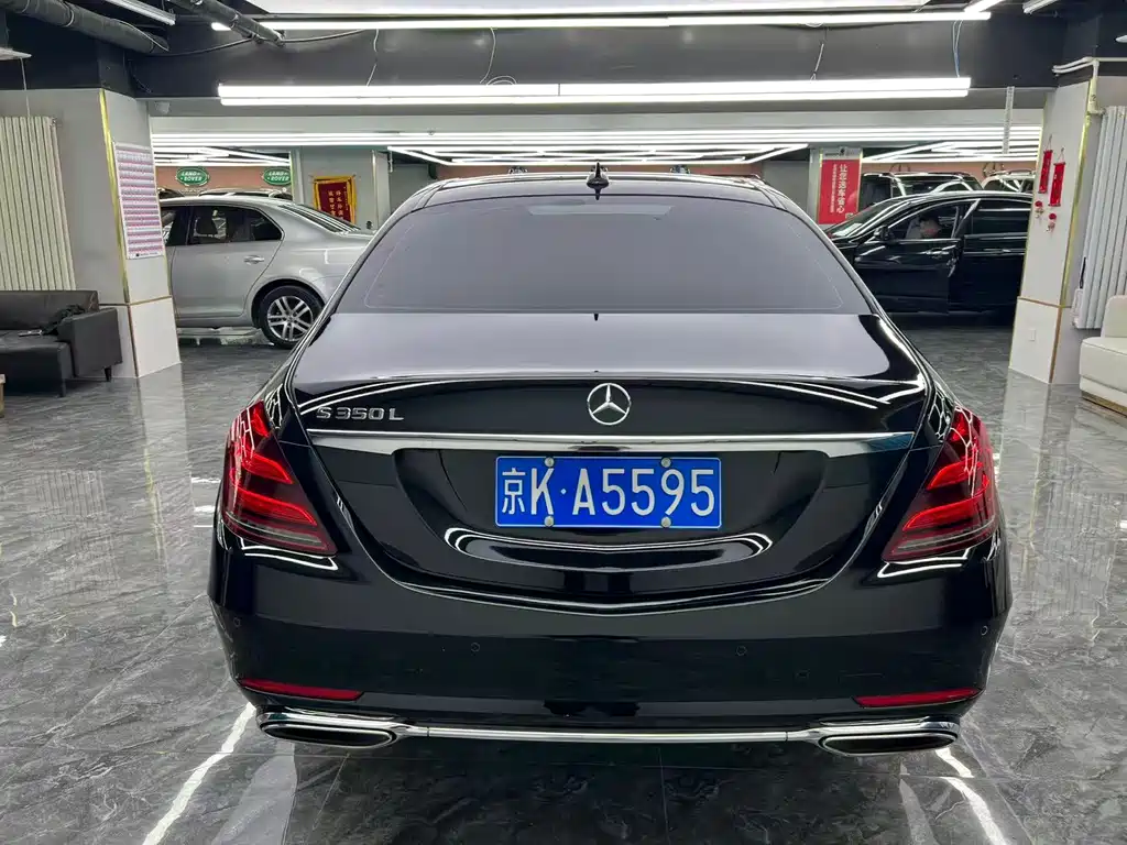 Mercedes-Benz S-Class — миниатюра 8