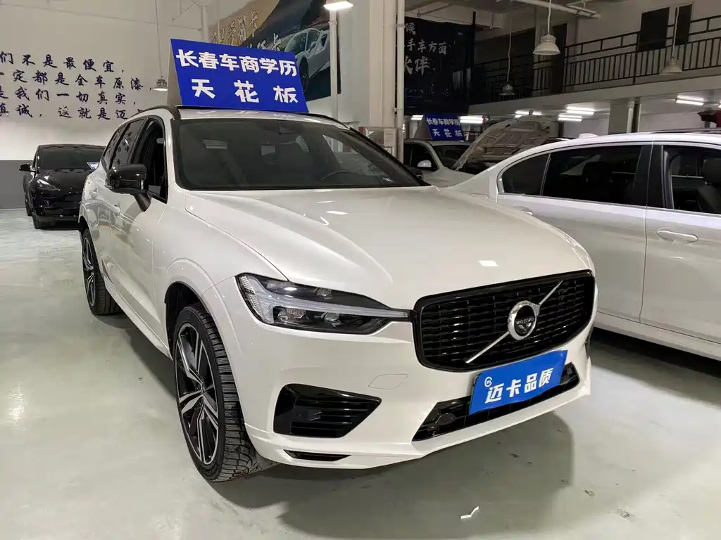 VOLVO XC60 PLUG IN HYBRID