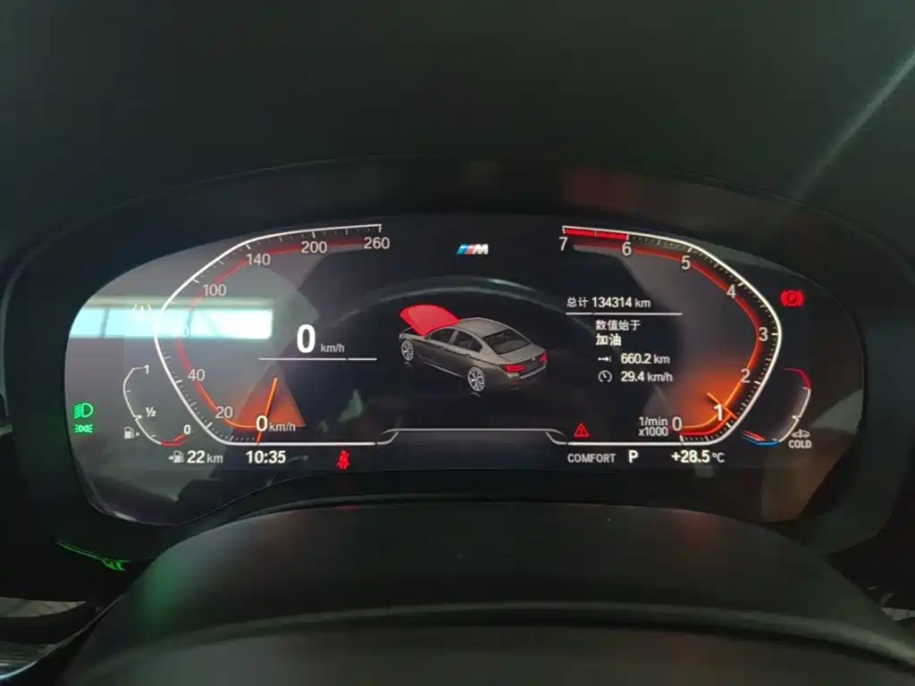 BMW 5 Series (Import) — миниатюра 12