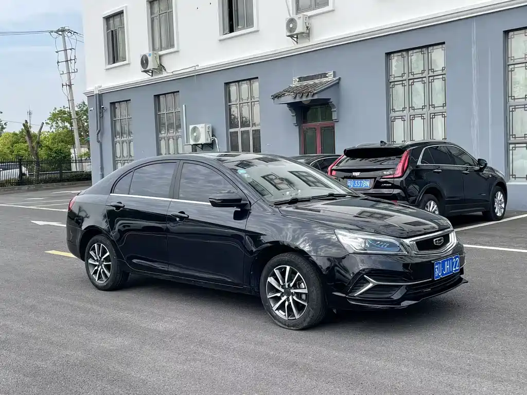 GEELY AUTOMOBILE EMGRAND