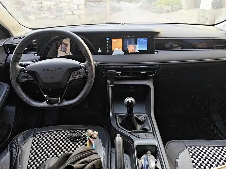 Roewe i5 — миниатюра 12