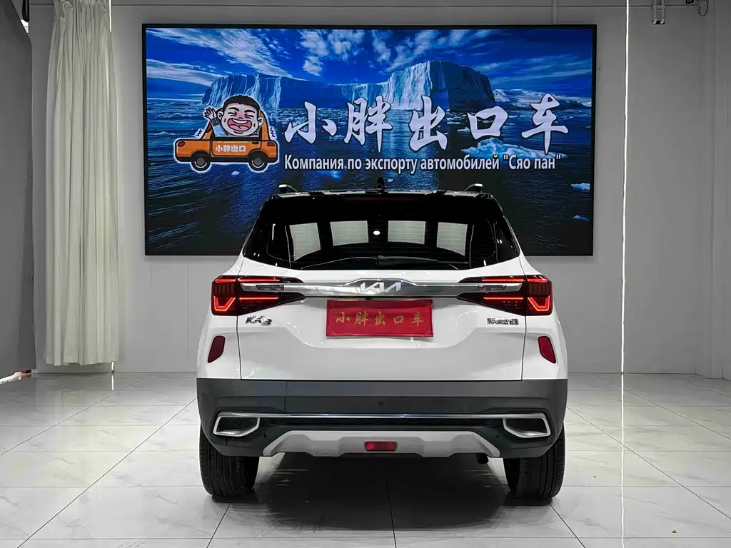 Kia KX3 — миниатюра 4