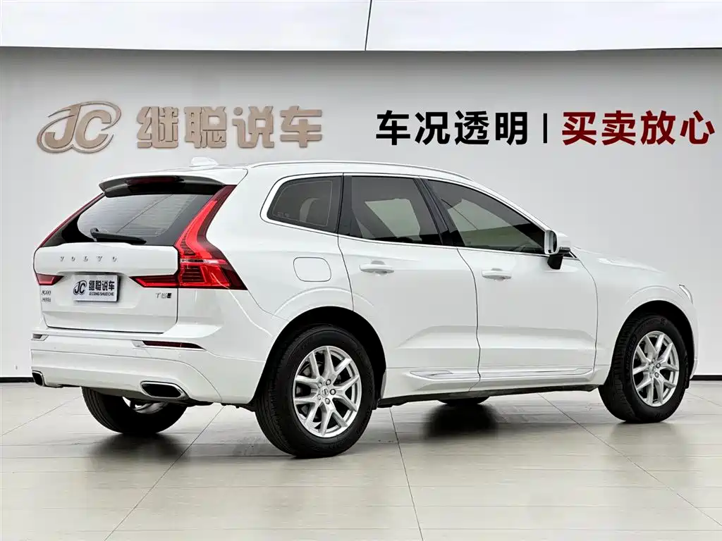 Volvo XC60 2021 T5 Luxury