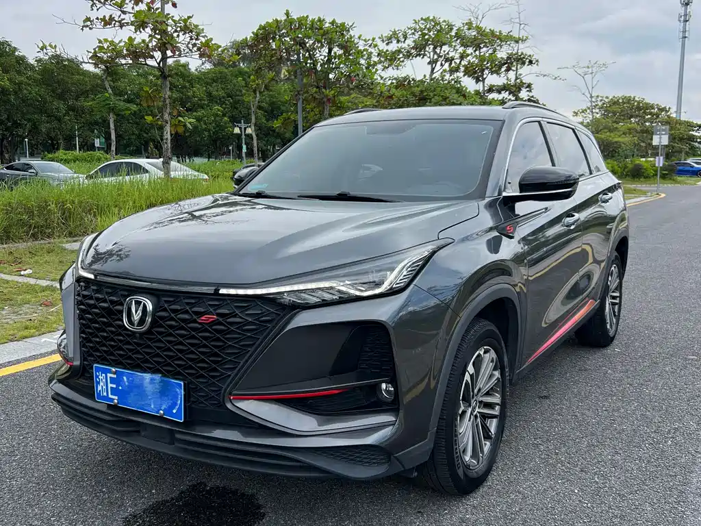 CHANGAN  CS75 PLUS