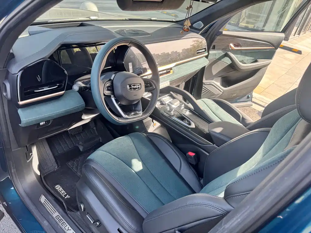 GEELY AUTOMOBILE XINGYUE L