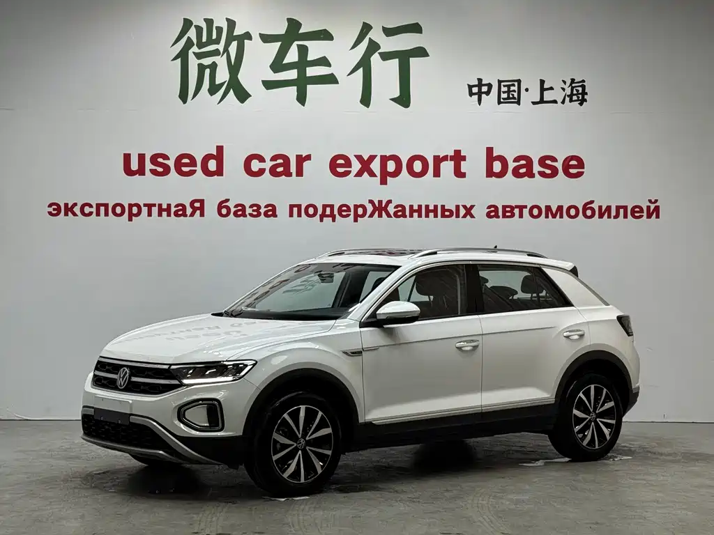 Volkswagen T-Roc 2023