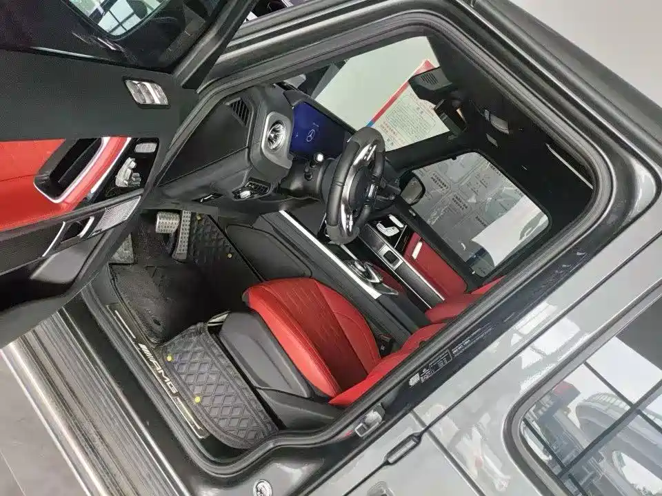 Mercedes-Benz G-Class A MG G AMG 2023 AMG G 63