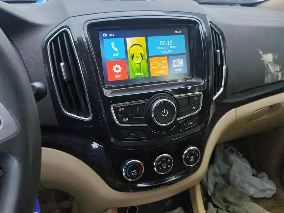 Baojun 730 — миниатюра 13