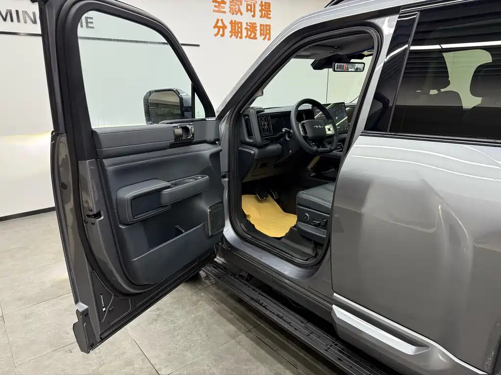 FANG CHENG BAO LEOPARD 5