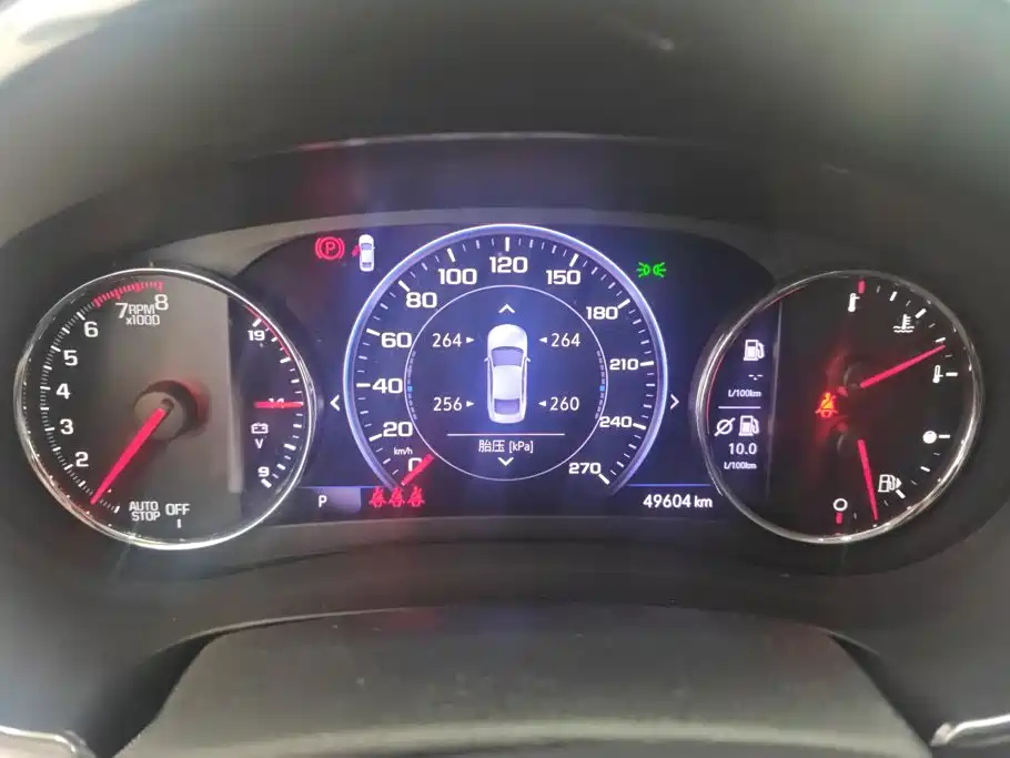 Chevrolet Malibu XL — миниатюра 14