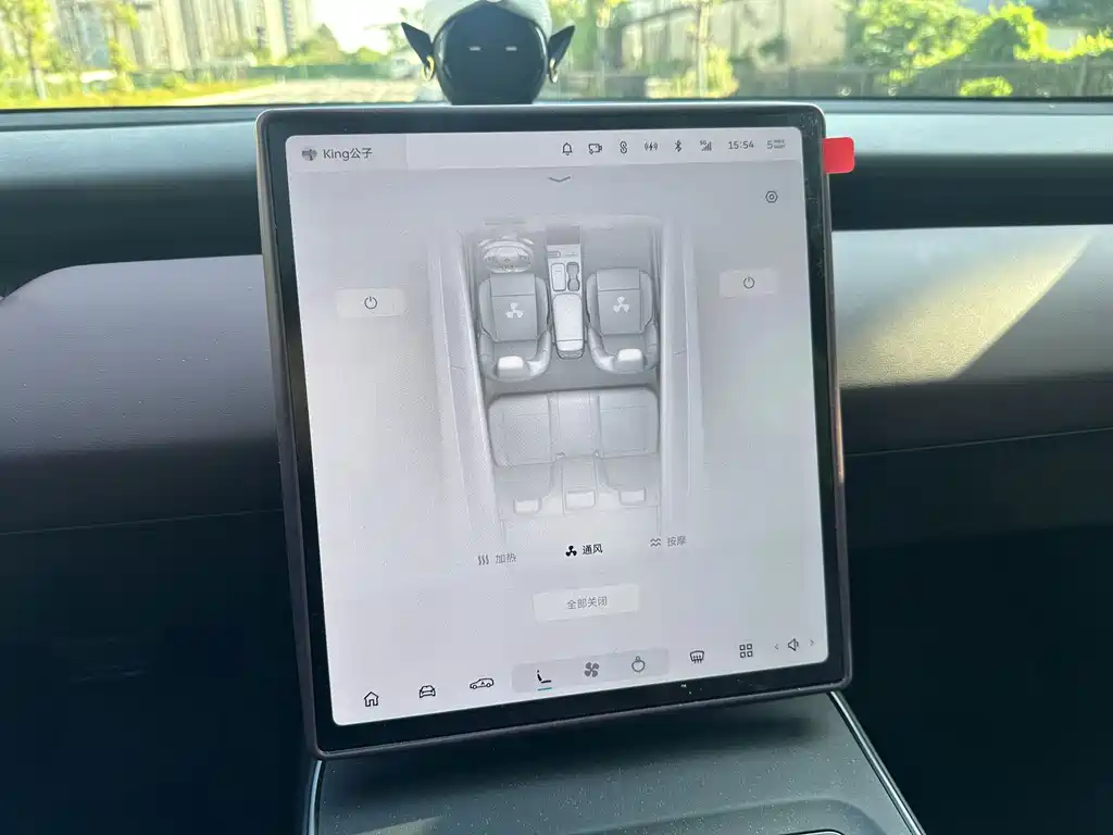 NIO ET5T — миниатюра 24