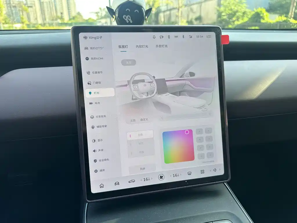 NIO ET5T — миниатюра 21