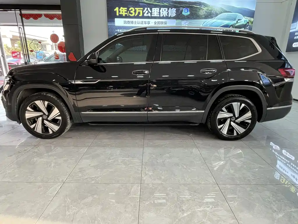 Volkswagen Teramont — миниатюра 18