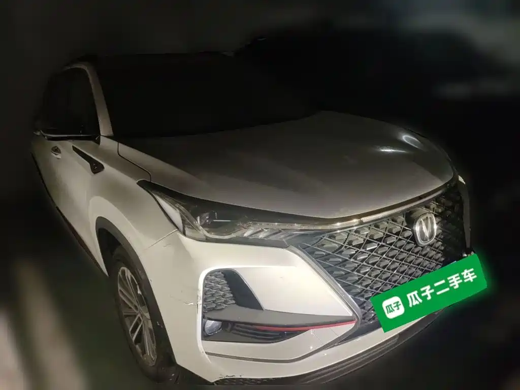 Changan CS75 PLUS — миниатюра 3