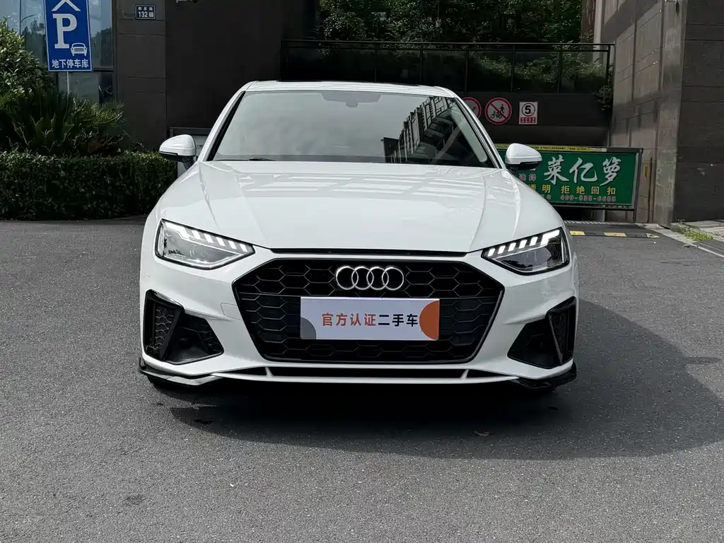 Audi A4L — миниатюра 2