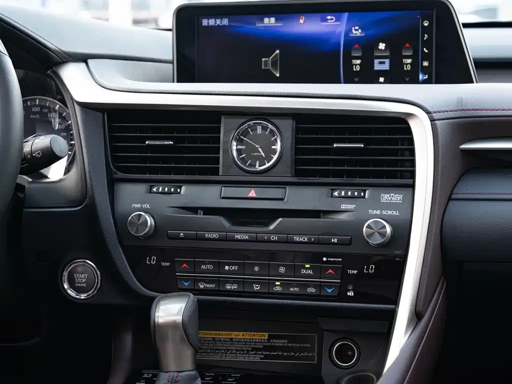 Lexus RX — миниатюра 17